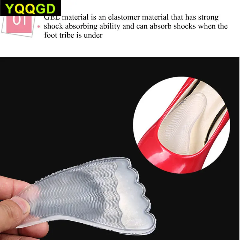 1 пара Силиконовый гель Медицинские силиконовые подушечки Накладка для