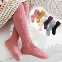 winter new baby tights solid color soft warm cotton baby girl tights pantyhose children leggings coral velvet girls tights