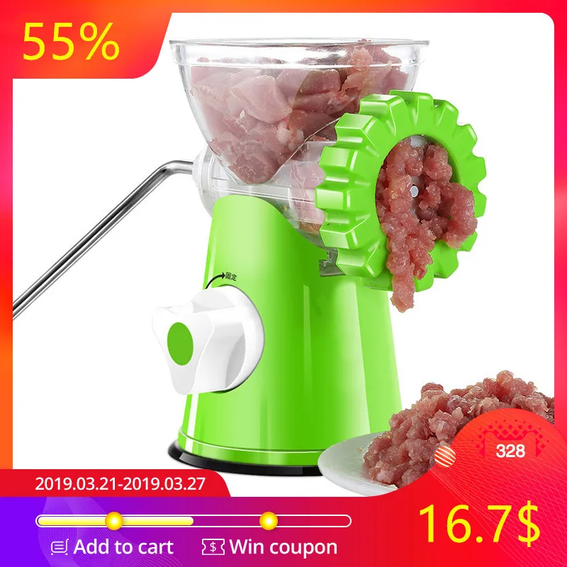 Многофункциональная мясорубка бытовая лезвие из нержавеющей стали | Бытовая