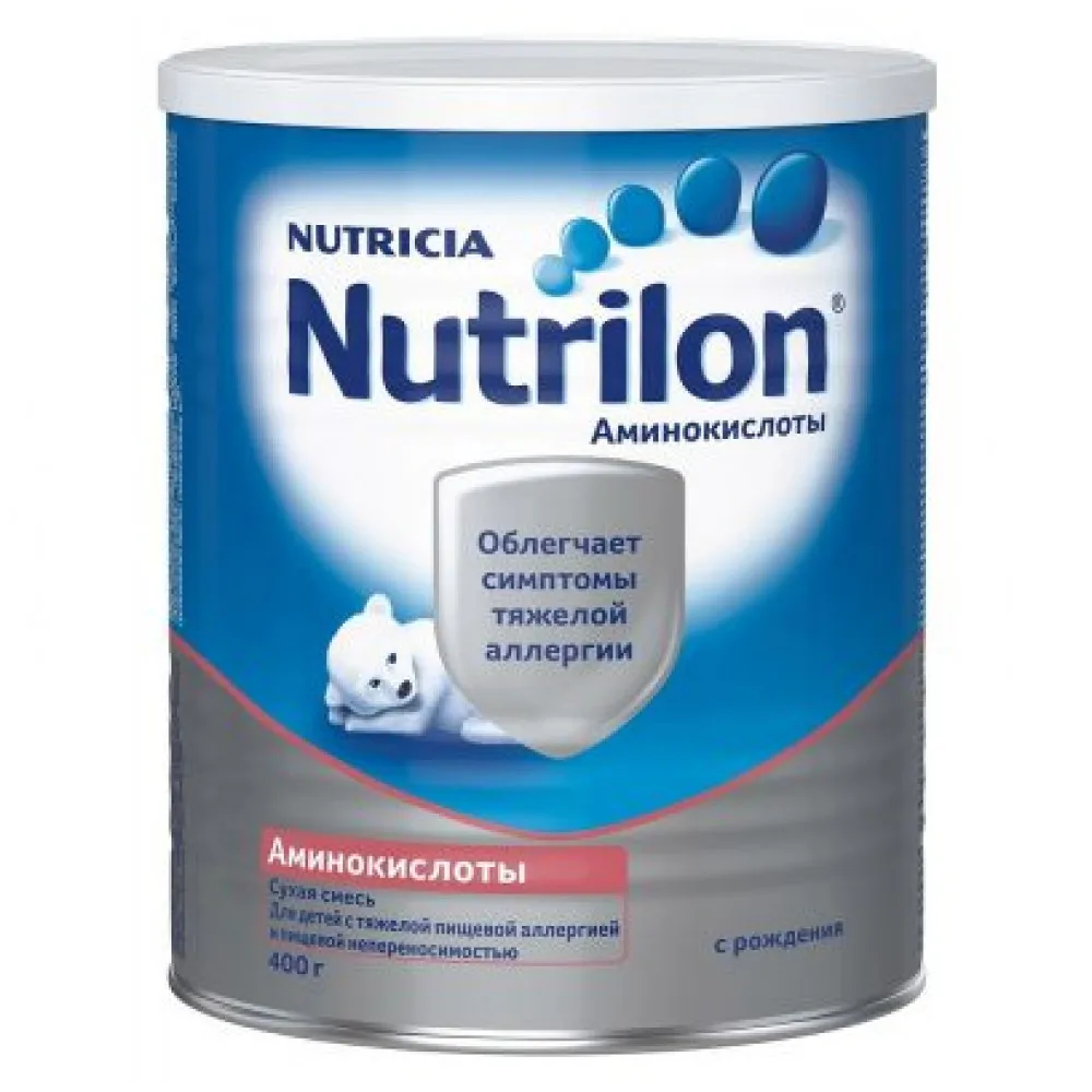 Смесь сухая Nutrilon Аминокислоты, с рождения, 400 г