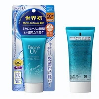 sunscreen cream spf50 gel isolation lotion for men and women moisturizing whitening waterproof refreshing water