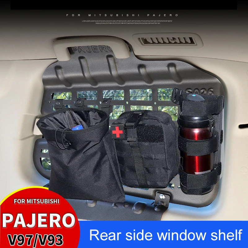 

For Mitsubishi Pajero Storage Shelf Side Window Bracket Modification Storage Panel Rear Trunk Debris Rack Storage Accessories