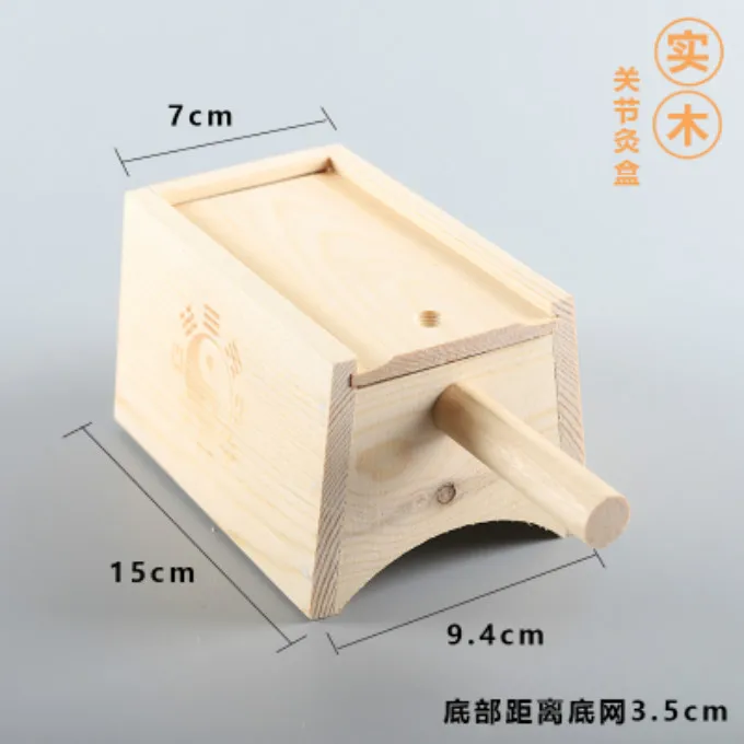 Древесина совместной прижигания мокса коробка деревянная для повышение