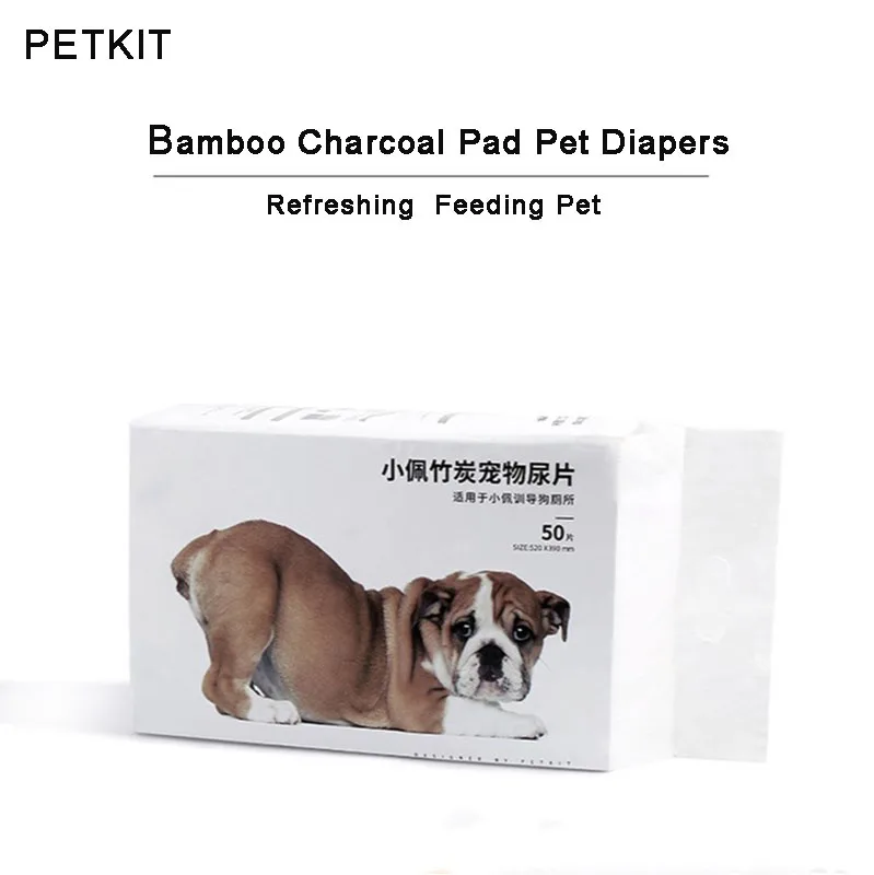 

PETKIT Dog Changing Pad Pet Diapers Deodorizing Thickening Strong Water Absorption Bamboo Charcoal Pet Diapers Dog Accessories