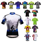 JPOJPO велосипедная майка мужская летняя с коротким рукавом Ropa Ciclismo Maillot MTB гоночная велосипедная одежда спортивные топы велосипедные майки Джерси