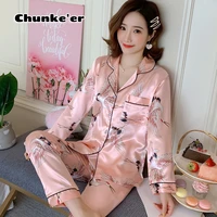 2021 ice silk pajamas womens long sleeved trousers autumn thin simple home clothes