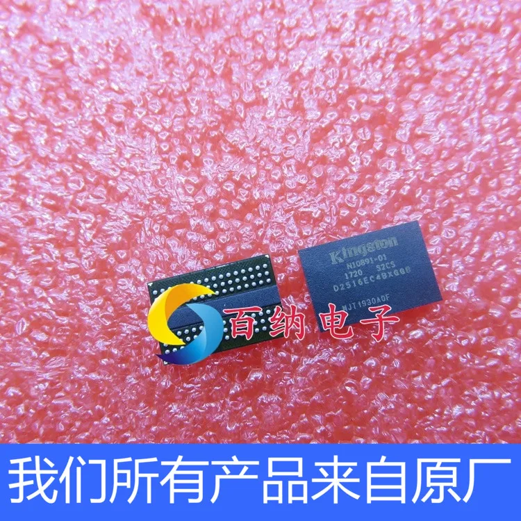 

D2516EC4BXGGB BGA чипы памяти напрямую
