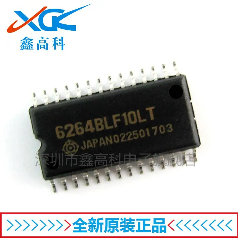 

Free shipping HD6264BLF10LT 6264BLF10LT SOP-28 10PCS