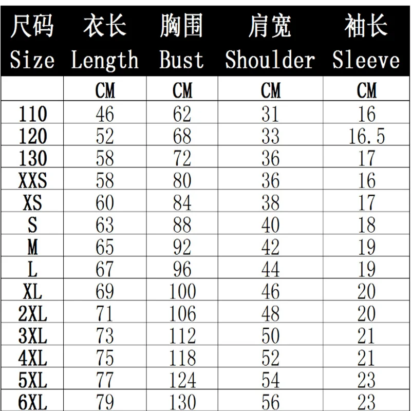 

2021 Summer New 3d Skull Short Sleeve Funny T Shirts Japan Punk Anime Gothic Clothing