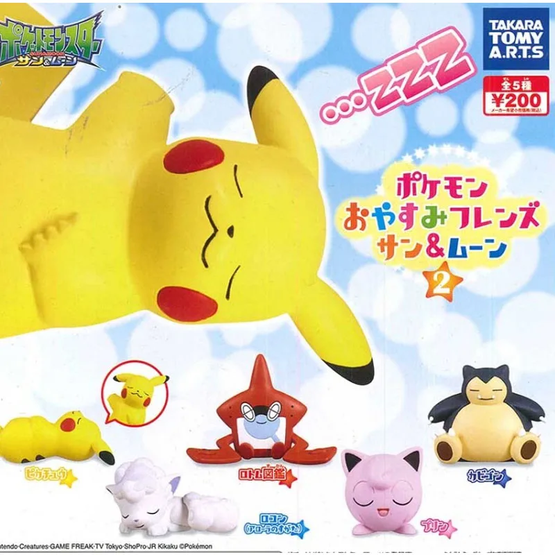 

Japan Genuine TAKARA TOMY Pocket Monster Figures Pokemon Doll Toy Collection Sleeping Figure Capsule Toys Gashapon