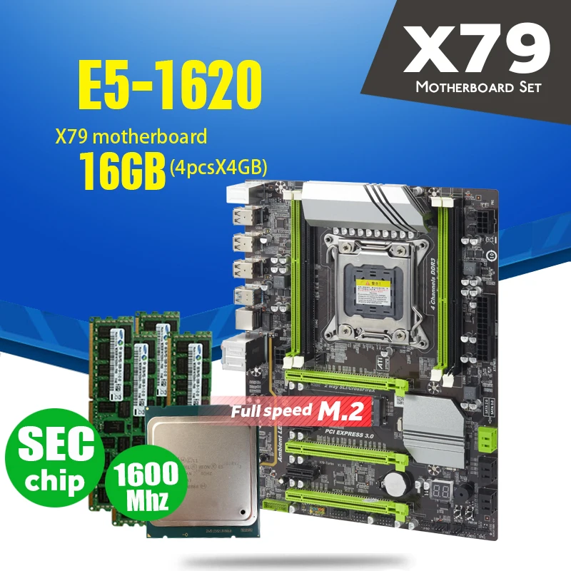 Atermiter X79 Turbo материнская плата LGA2011 ATX Combos E5 1620 CPU 4 шт. x ГБ = 16 DDR3 RAM 1600 МГц PC3 12800R SSD PCI-E