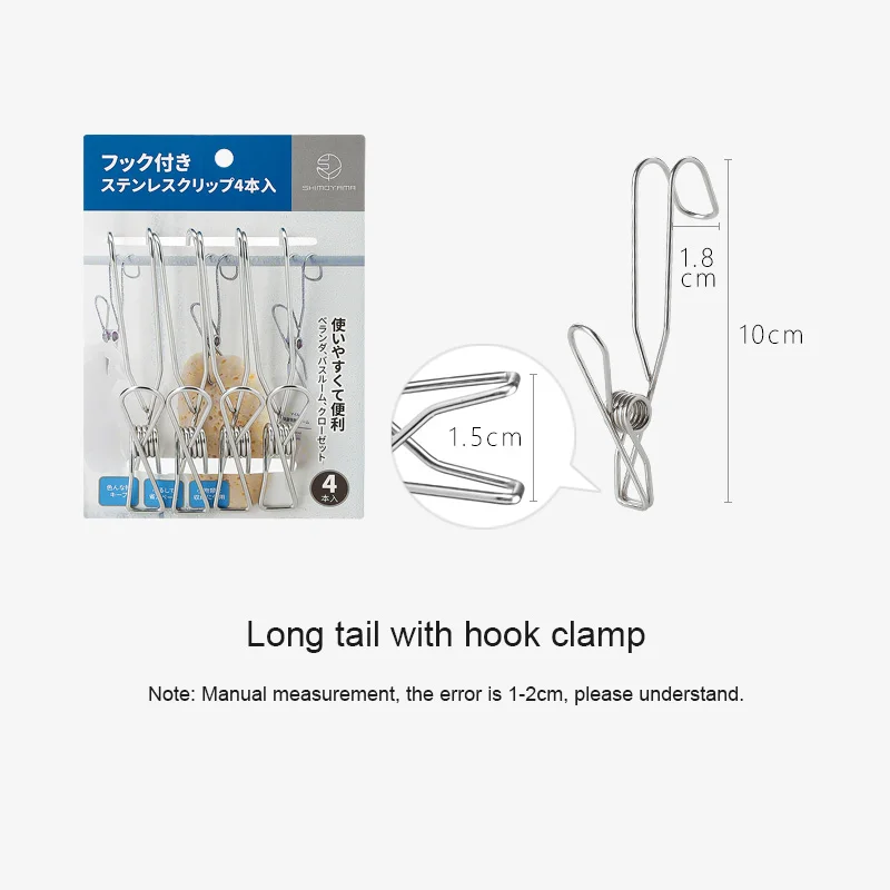 

4PCS Stainless Steel Hook Clip With A Hook Windproof Air Drying Clip Long Tail Clamp For Kitchen Bathroom Storage Fixed Clip