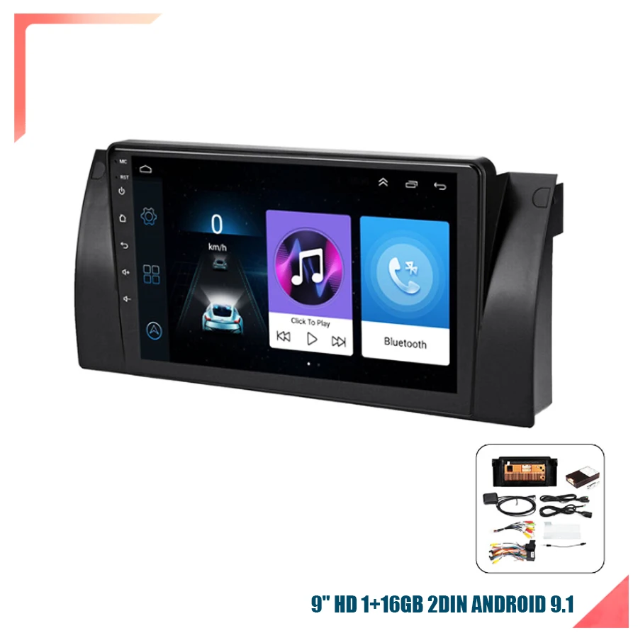 Автомобильный мультимедийный плеер сенсорный HD экран 9 дюймов Android 1 + 16 ГБ радио