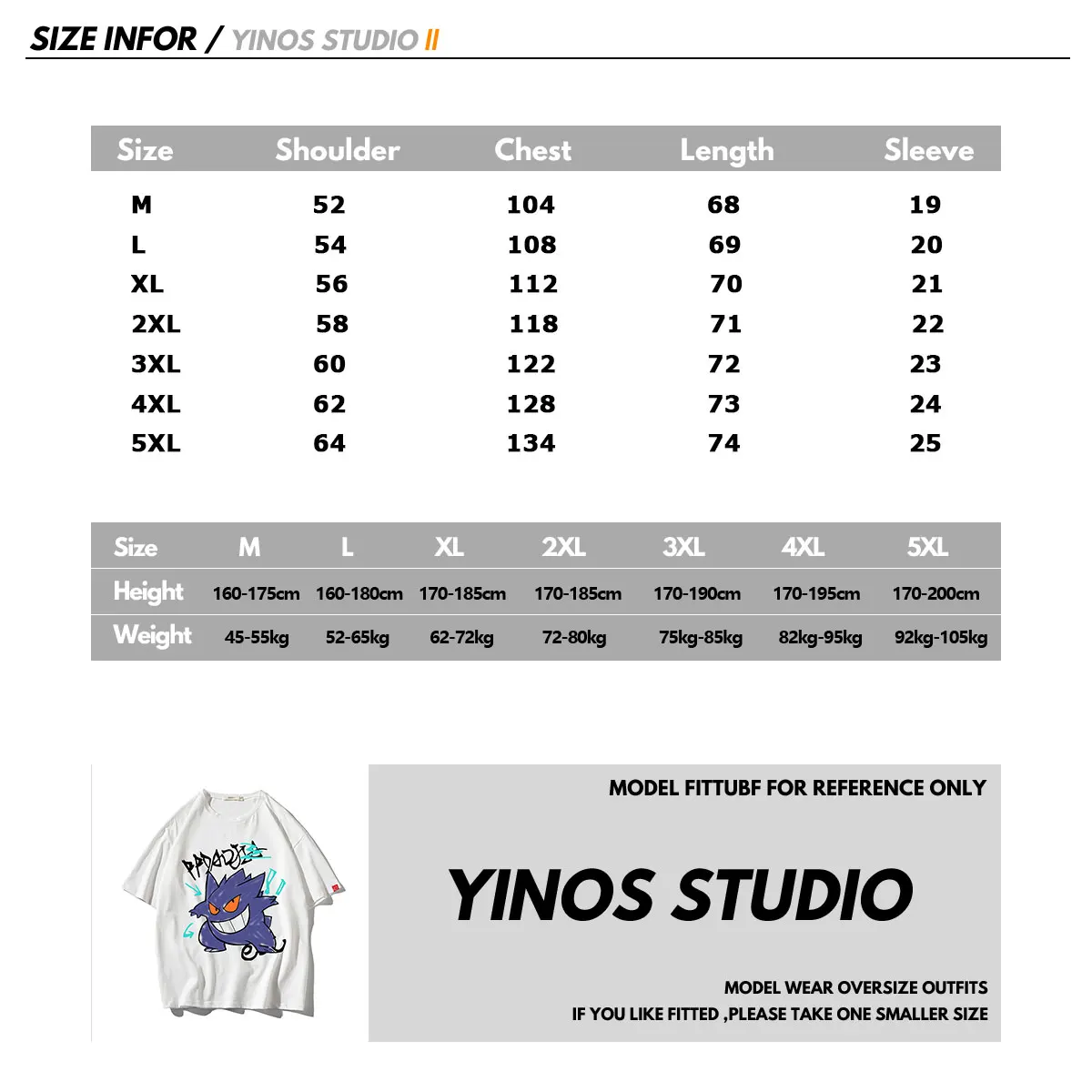 Прямая поставка Однотонная футболка в стиле хип хоп коллекция 2020 года топы с