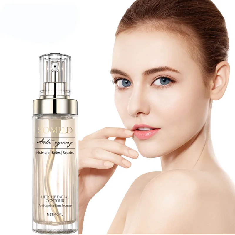 Сыворотка для лица HEMEIEL растительная эссенция антивозрастной витамин Е удаление