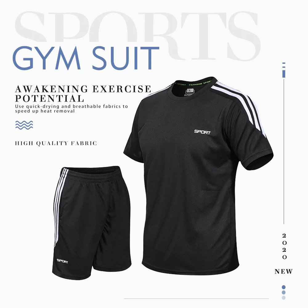 Мужской спортивный костюм для фитнеса одежда бега тренировок мужская спортивная