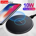 Беспроводное зарядное устройство с поддержкой быстрой зарядки QI, 10 Вт, станция Micro мобильный телефон для iPhone 12, Samsung, Xiaomi 11, 10 Pro Lite, Smaret