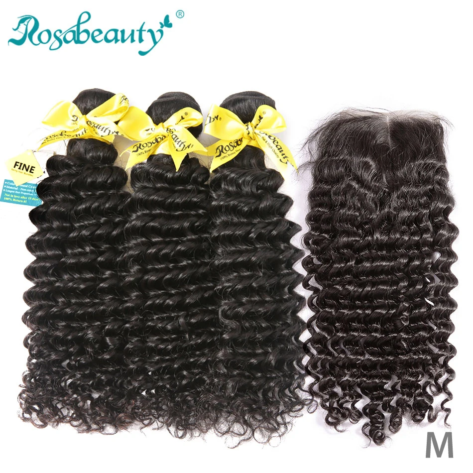 3 пряди бразильских волос RosaBeauty 8 30 дюймов 28 дюймов|bundles with closure|bundles lace closurebundles deep