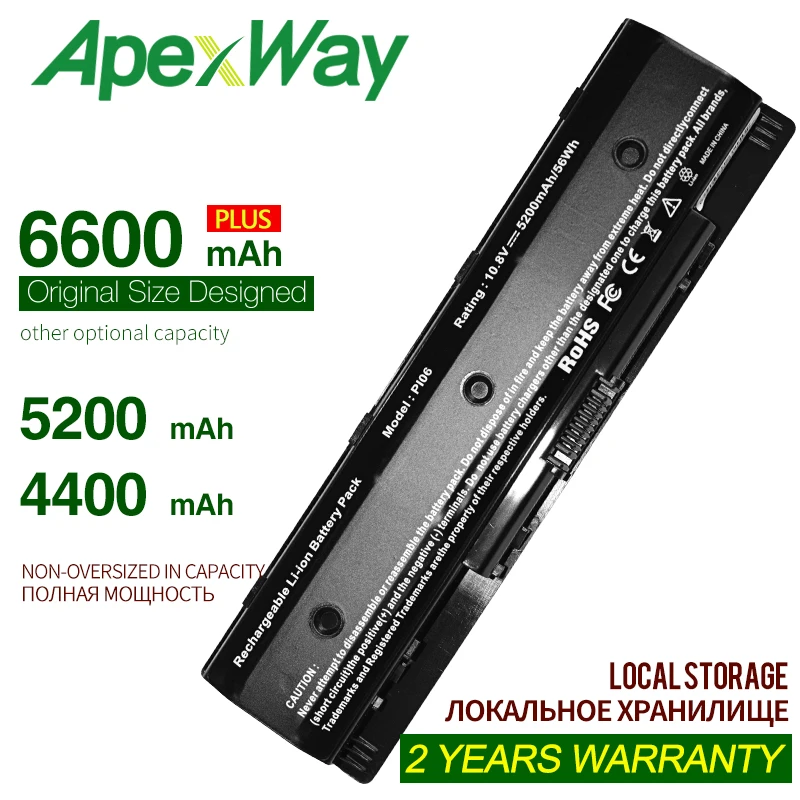 Аккумулятор для ноутбука HP PI06, P106, PI09, PI06XL, HSTNN-YB4O для HP ENVY, M7 Series, M7t, M7z, 709988-421, 709988-541, 710416-001