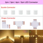 5 шт., 2-контактный, 3-контактный, 4-контактный, 5-контактный светодиодный разъем для подключения угловых светодиодных ленсветодиодный RGB RGBW WS2812B WS2815