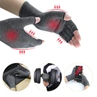 1 пара компрессионных перчаток для лечения артрита