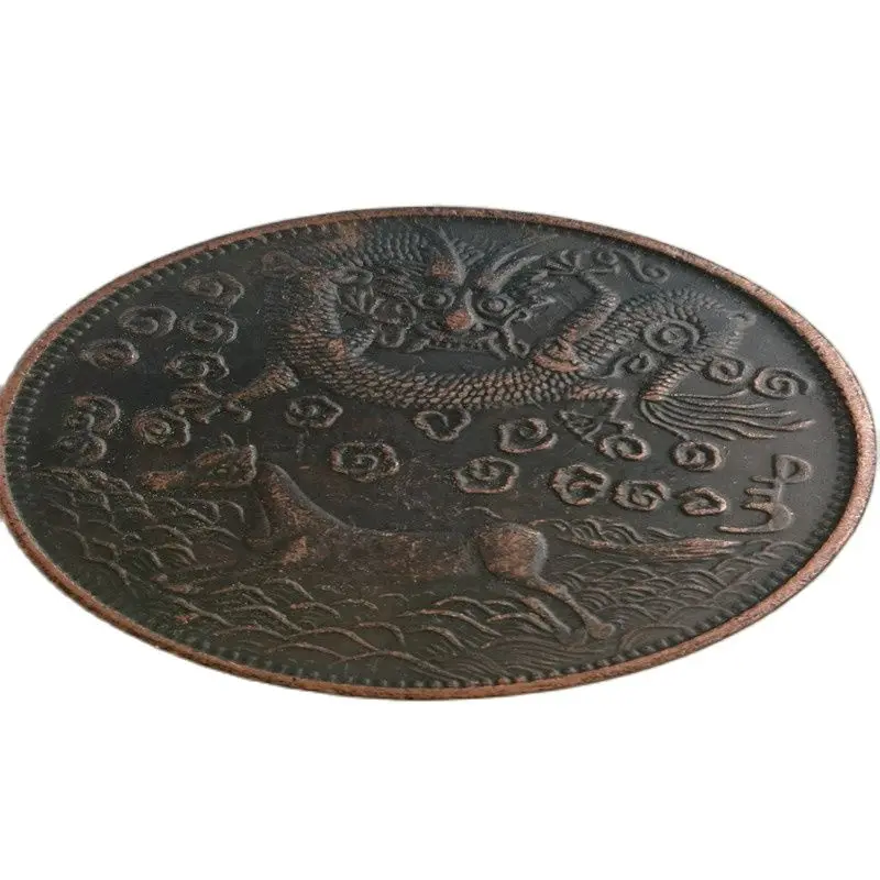 

Collection Chinese Folk Old Bronze Coins Of The Qing Of China