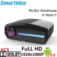 smartldea s2 19201080p led projector 4d digital keystone android 10 wifi optional full hd smart proyector3d home beamer