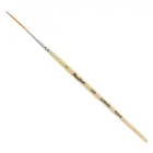 Кисть художественная ROUBLOFF (Рублев), синтетика, мягкая, лайнер,  1, короткая ручка, ЖС4-Ш1,00Б (цена за 5 шт)