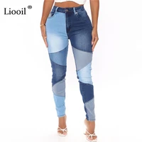 patchwork skinny jean pencil pants woman high waist spring streetwear black blue color block sexy stretch denim trousers jeans