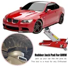 Резиновый переходник для подъемника для BMW 3 4 5 серии E46 E90 E39 E60 E91 E92 X1 X3 X5 X6 Z4 Z8 1M M3 M5 M6 F01 F02 F30 F10