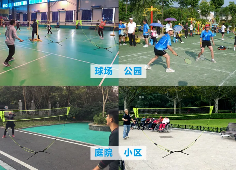 

Portable 3 M Badminton Net Professional Badminton Training Square Mesh Volleyball Training Network Outdoor Tennis Net Frame Bag