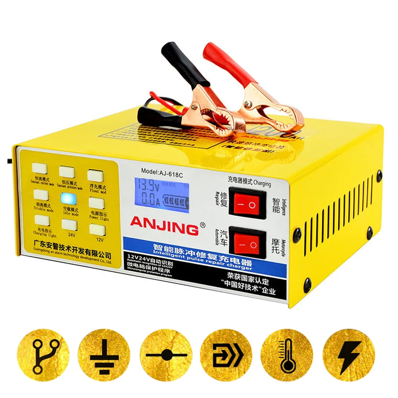 

130W 12V/24V 6AH-200AH 10A Full Automatic Car Dry&Wet Battery Charger Smart Pulse Repair Pure Copper Smart Battery Charger