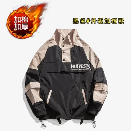 Style 1 Thicken Винтажная куртка-бомбер, мужская уличная куртка в Корейском стиле хип-хоп, модная уличная летняя куртка, ветровка в шахматную клетку для колледжа 5Jf40 - Цвет: Style 1 Thicken