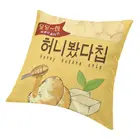 MYSTIC MESSENGER HONEY BUDDHA CHIP Подушка Dakimakura чехол для подушки, шелковые декоративные подушки