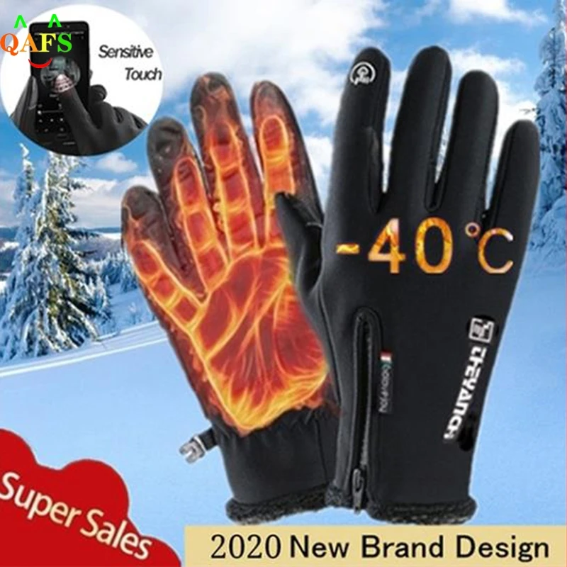 

1Pair Hot Sale Outdoor Winter Black Gloves Waterproof Moto Thermal Fleece Lined Resistant Touch Screen Non-slip Motorbike Riding