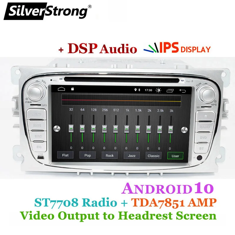 Автомобильный DVD SilverStrong 7 дюймов CarPlay 2Din Focus 2 Android10.0 для Ford FOCUS2 Galaxy Mondeo gps радио