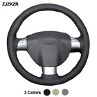 Чехол на руль автомобиля для Ford Focus 2 2005 - 2011 (3 Спицы), оплетка на руль Volant 2006 2007 2008 2009 2010