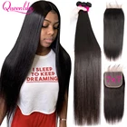 Большие 7x7 закрытие и 3 пряди Remy натуральные кудрявые пучки волос пряди с фронтальной бразильской прямой пряди волос с 7*7 закрытие