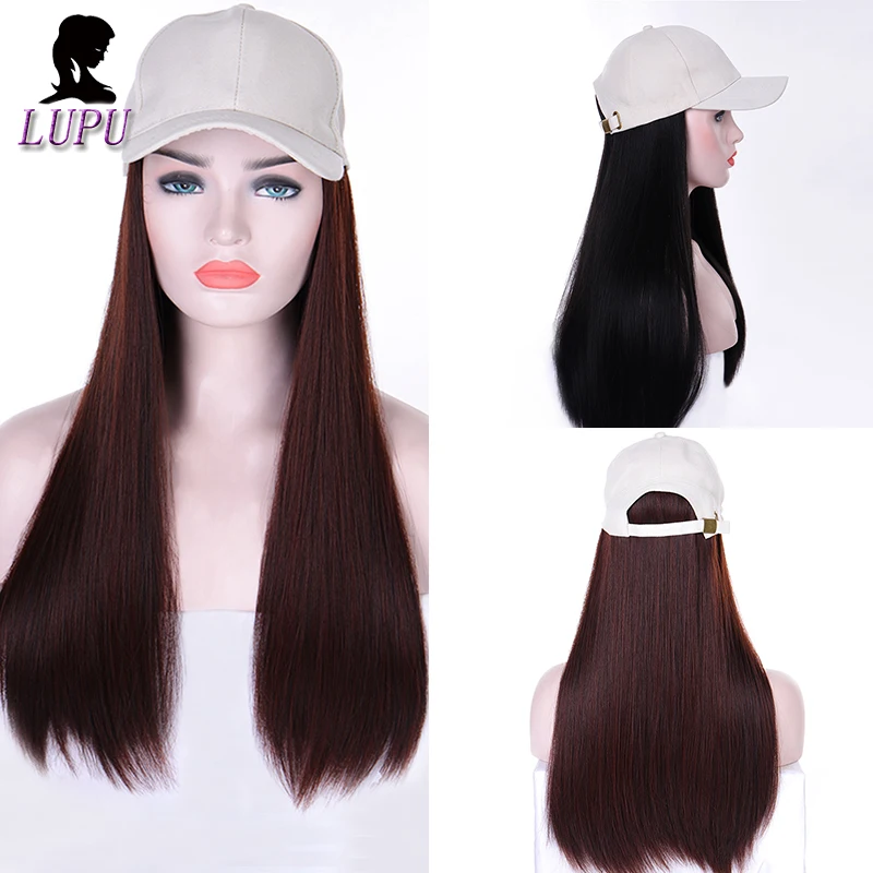 Длинные волнистые парики LUPU для бейсбола термостойкие синтетические накладные