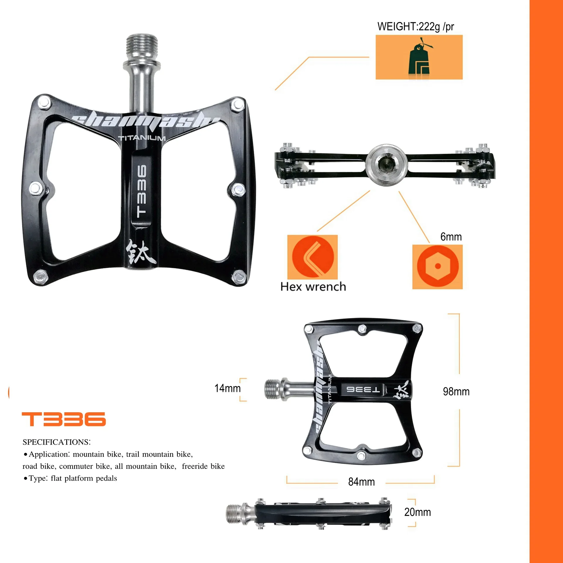 Сверхлегкая велосипедная педаль T336 4 подшипника титановый стержень герметичная