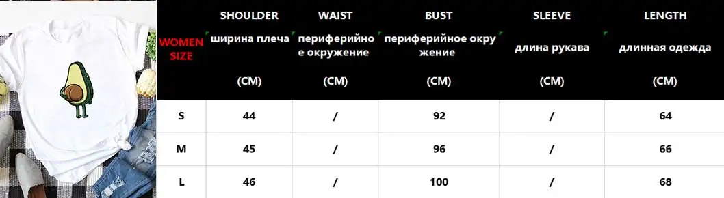 Новинка, Женская Винтажная футболка с мультипликационным принтом, шикарная футболка с круглым вырезом и коротким рукавом, harajuku, уличная одежда, повседневная женская футболка большого размера