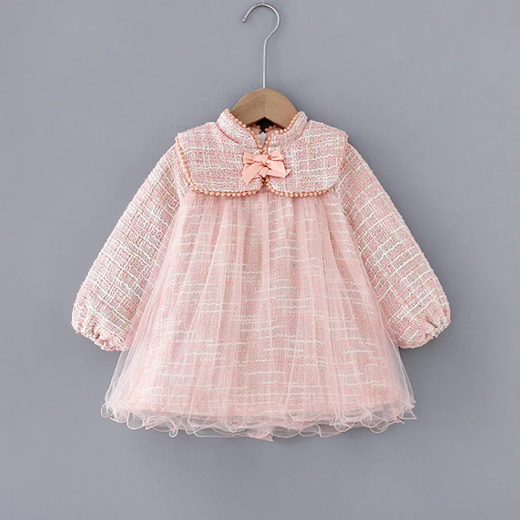 

Baby Clothing