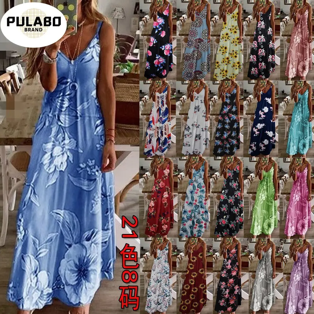 Платье женское пляжное ТРАПЕЦИЕВИДНОЕ без рукавов с V образным вырезом и