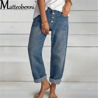 womens jeans 2021 high waist mom wide leg pants new fashion retro blue straight pants large size workwear boyfriend jeans ladies