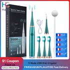 Устройство для удаления зубного камня ирригатор полости рта USB Перезаряжаемый 5 режимов пятен зубной камень инструмент отбеливание зубов с стоматологическим зеркалом зубная щетка