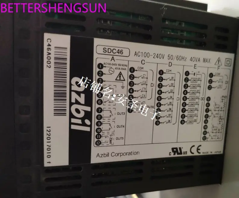 

Digital regulator SDC46, C46A002, C46V3A1CC00300