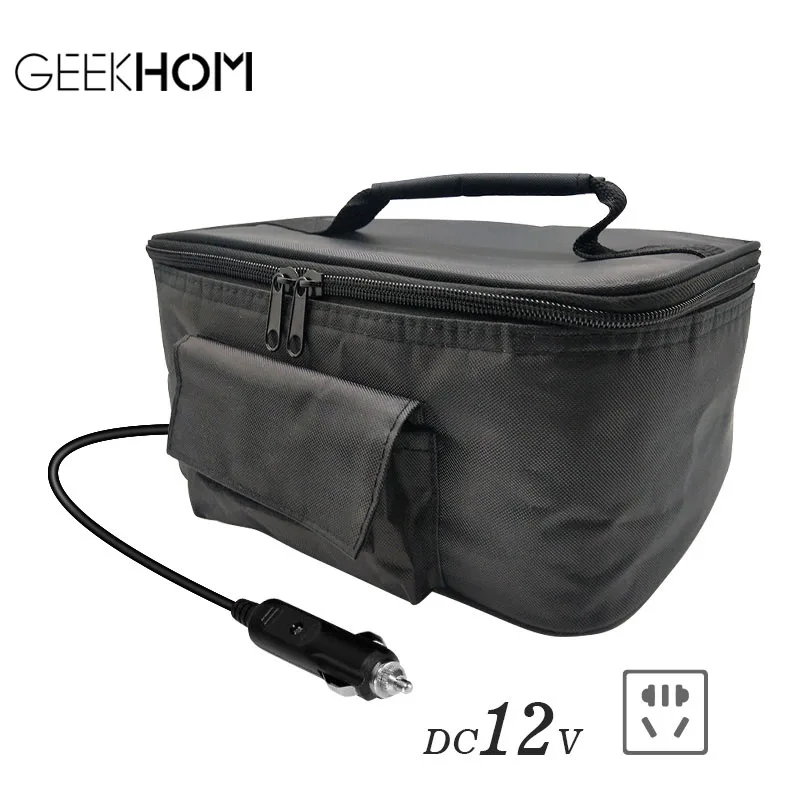 Ланч бокс с электрическим подогревом портативная Духовка 12 В легкий