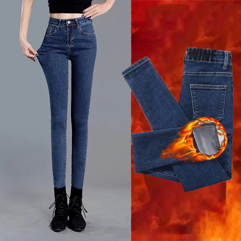 

Новые зимние Бархатные утепленные женские джинсы, корейские облегающие джинсовые брюки-карандаш с высокой талией, модные синие облегающие ...