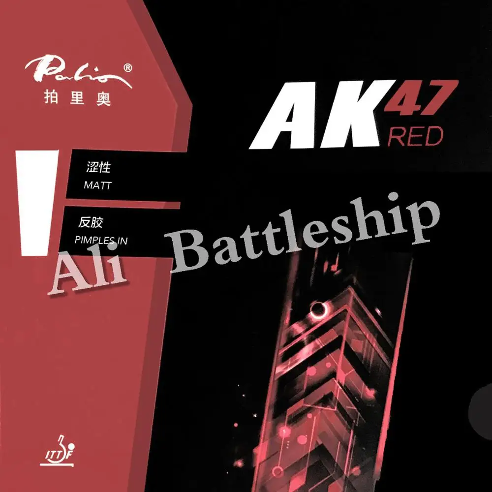 Оригинальный настольный теннис Palio 40 + каучук AK 47 AK47 hk97 золотые цветные губки