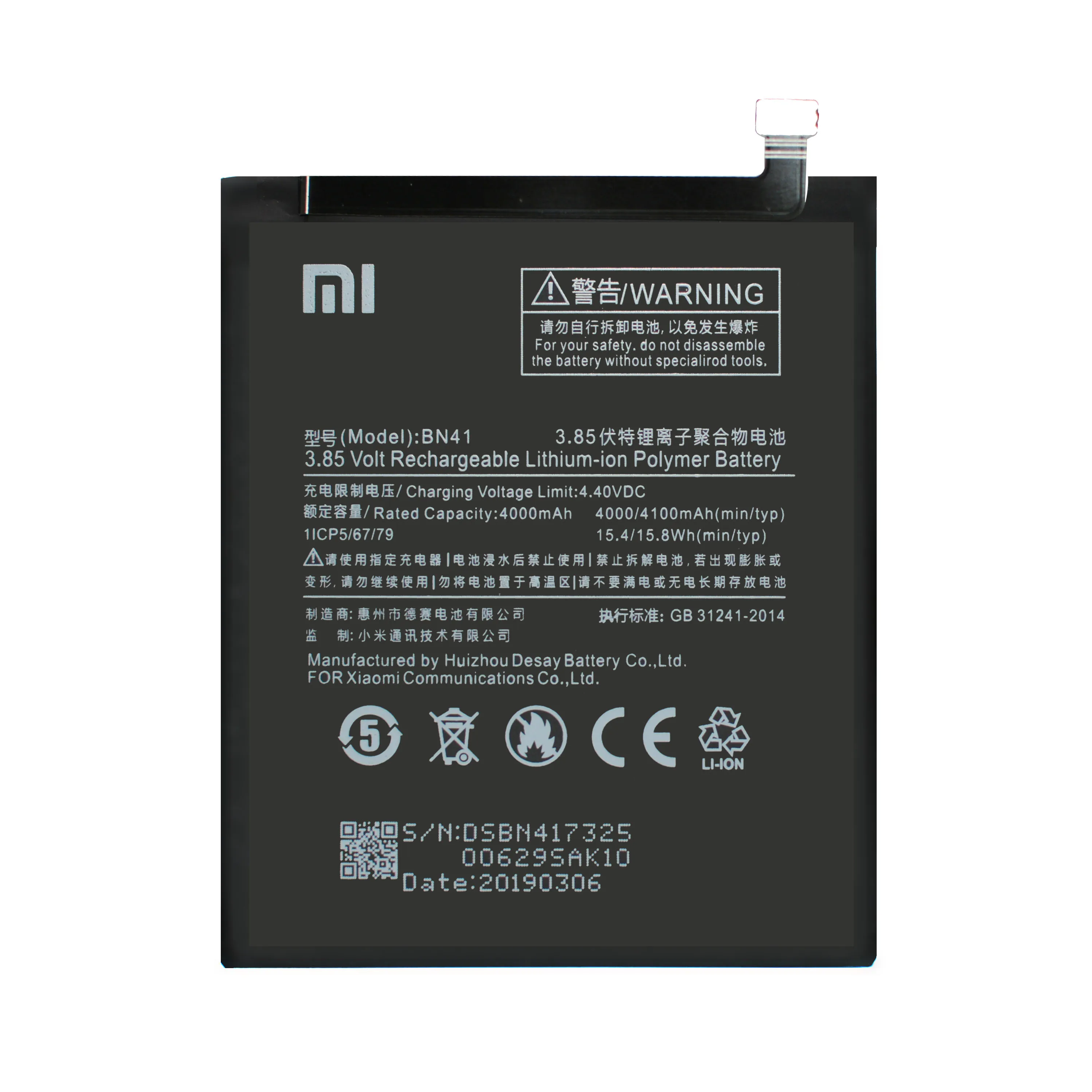 Оригинальный аккумулятор Xiao Mi BN41 для Xiaomi Redmi Note 4 / 4X MTK Helio X20 Аккумулятор Akku